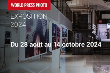 world press photo Montréal 2024